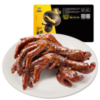 [周黑鸭_锁鲜]气调盒装卤鸭掌245g*3 武汉特产休闲零食鸭肉类卤味小吃
