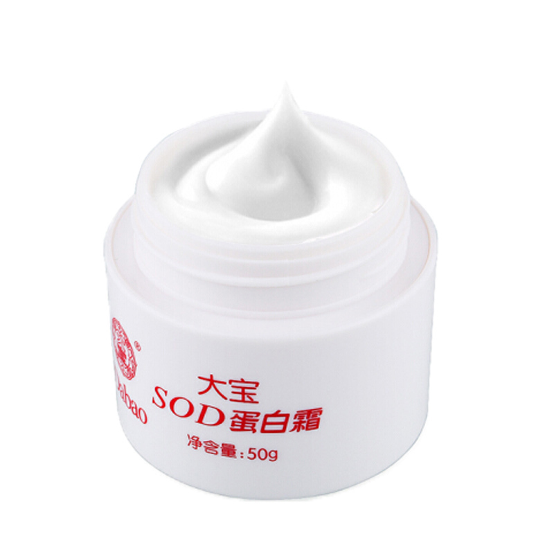 大宝(DABAO)SOD蛋白霜50g+水润灵动保湿精华霜50g