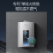 万和燃气热水器天然气13L家用智控水伺服恒温燃热省气微焰燃烧防冻小体积JSQ25-ME5T13