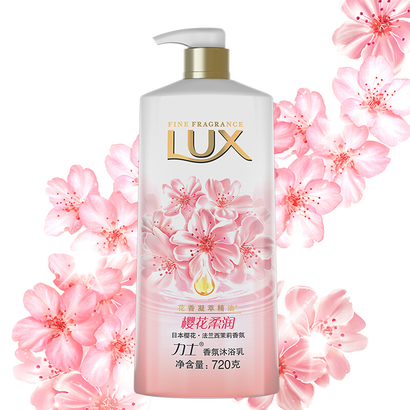 力士(LUX) 沐浴乳 720g(香型随机)单瓶装 5瓶起发