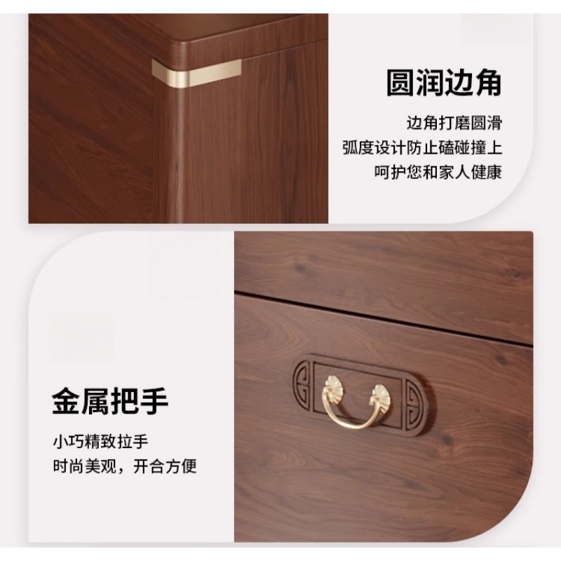乐琪艺 翻斗鞋柜 60*24cm 个高清大图