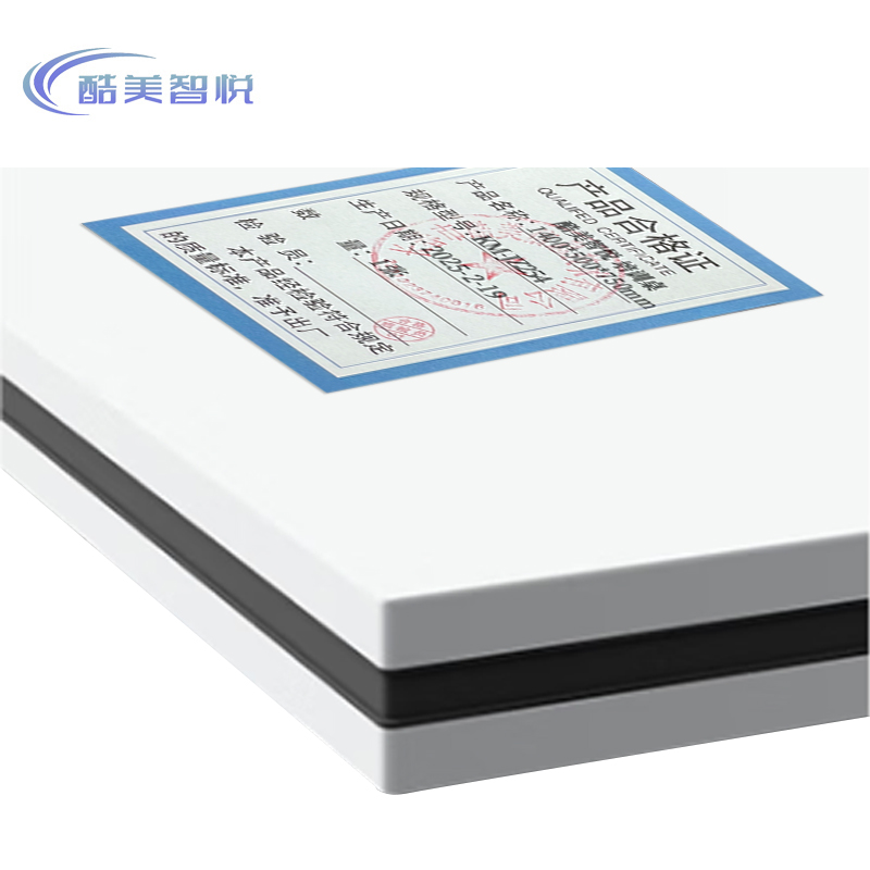 酷美智悦 培训桌 1400*500*750mm KM-JZ254 张高清大图