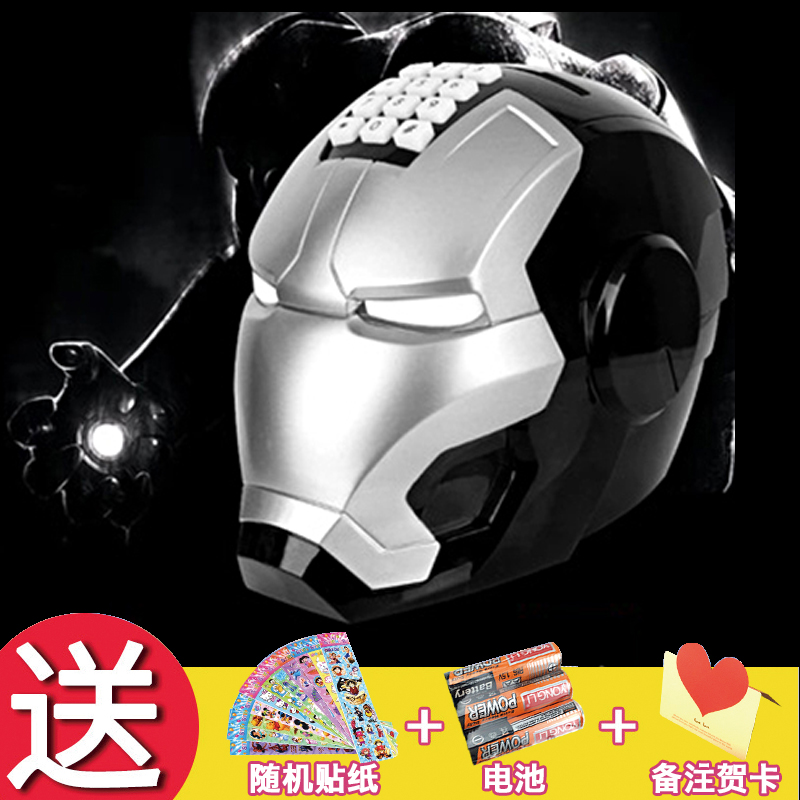 防摔钢铁侠头盔密码存钱罐储钱罐储蓄罐玩具手办摆件创意生日 三维工匠 钢铁侠头盔钱罐(电池版)黑色高清大图