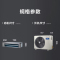 美的中央空调(Midea)智能家电1.5匹全直流变频风管机一拖一星光科技版KFR-35T2W/B3N8-XG(1)Ⅲ