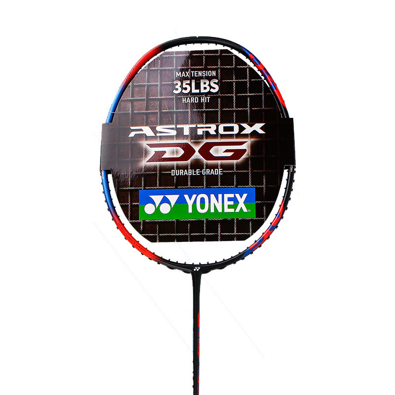 启康 尤尼克斯(YONEX)羽毛球拍AX系列 天斧7DG 能拉35高磅 YY单支 暴力进攻型 面向力量型选手