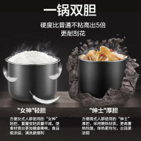 苏泊尔电压力锅家用智能5L大容量多功能全自动电高压锅压力饭煲 紫金色家用电锅