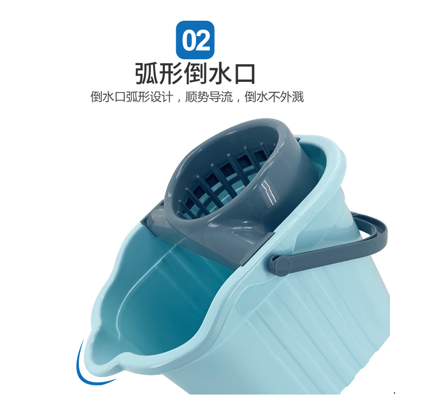 德力彩 拖把桶 19L 个高清大图