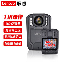 联想（Lenovo）记录仪高清5800万像素红外夜视微型随身录像取证DSJ-2H 64G
