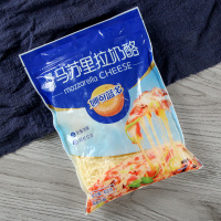 妙可蓝多 马苏里拉奶酪芝士450g 起司焗饭 芝士碎拉丝披萨材料 烘焙原料 袋装