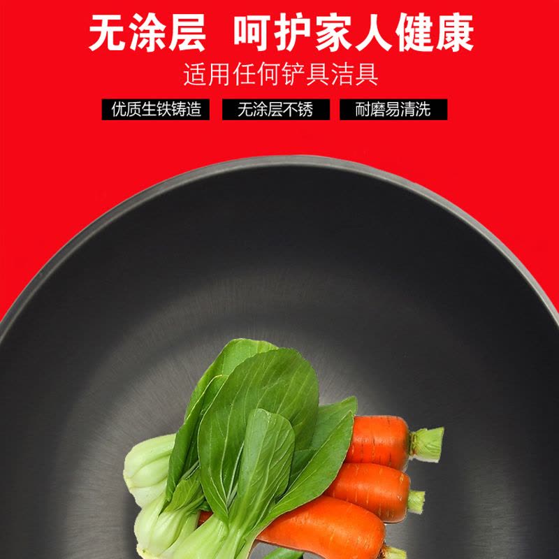 美事多多炊大皇匠釜麦饭石煎锅 28CM F28图片