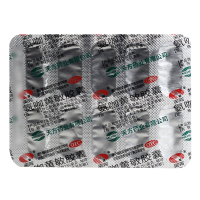 氨咖黄敏胶囊 10粒