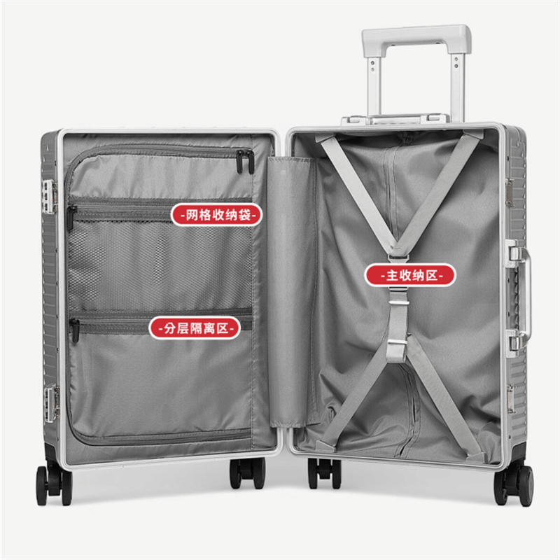 形象派(X.X.PIE)多功能行李箱xxp-G512 20寸 PC 钛空银 长37.5高56.8厚21.5cm图片