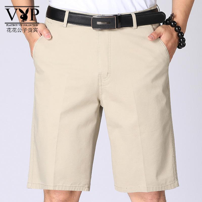 花花公子贵宾 休闲水洗短裤男夏季薄款商务西裤中裤五分裤直筒宽松中年男士裤子男装
