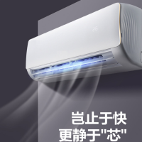 空调KFR_26GW/NhDdB3宁炫变频空调