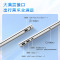 2024款 惠普HP 星Book15-fd1850TU 15.6英寸大屏办公定制轻薄本笔记本电脑(英特尔Ultra5-125H 32G内存 512G固态 )15-fd1852TU银