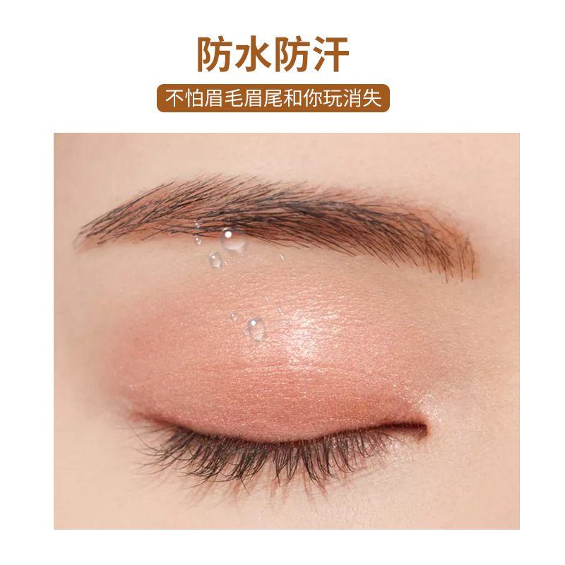 名创优品(miniso) 随色密尚防水眉笔带扫眉毛刷女灰棕色初学者[灰色]