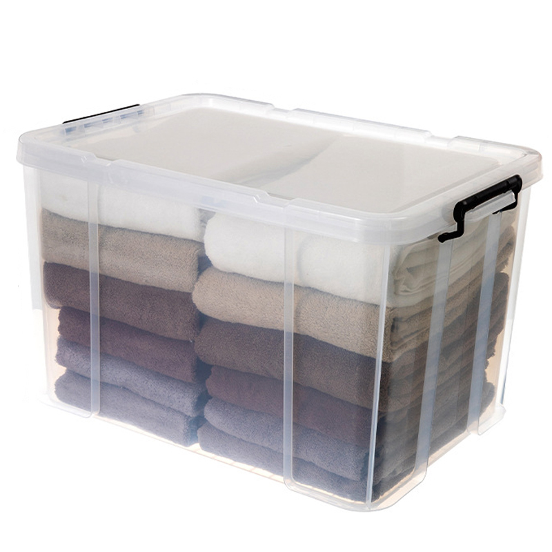 芙瑞塔收纳箱高清大图