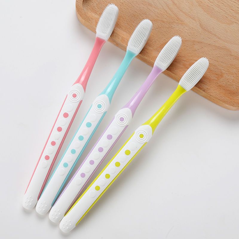 玉丽纳米牙刷软毛成人家用家庭装情侣牙刷套装 抗菌纳米牙刷4只装