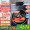 小天鹅滚筒洗衣机全自动 纯平全嵌[本色蓝氧2.0 TG100V89PRO]护色洗 1.1洗净比家电国家政府补贴