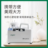 欧格斯低噪版电动吸痰器瘫痪病人老人医用负压吸引器儿童家用排痰套餐二