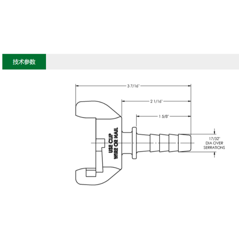 LOWAY 快速接头LW-AWSY-11004-1/2”-316材质高清大图