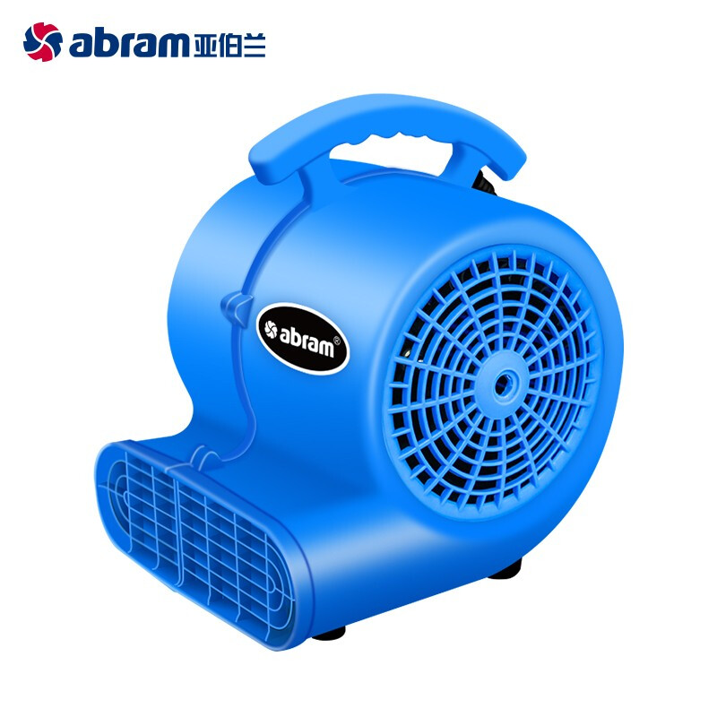 亚伯兰(abram)YBL-300CT 三速吹风机 地面地毯强力吹干机 吹地机 高铁站机场鼓风机服务区商场除湿高清大图