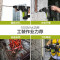 威克士(WORX)1050W 26毫米电锤(单功)