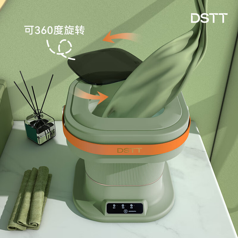 都市太太 DSXY-9203 躺净 · 便携式折叠洗衣机 折叠收纳洗脱一体洗衣机 8L高清大图
