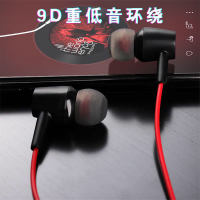 轻万FM-10手机耳机入耳式3.5mm有线降噪隔音K歌音乐吃鸡游戏耳麦网课电脑办公适用苹果vivo华为oppo手机通用