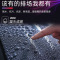 龟牌汽车镀膜剂车漆镀晶纳米水晶打蜡度膜液车蜡蜡正品手喷蜡液体防护镀膜剂冰膜速递2瓶2L+毛巾