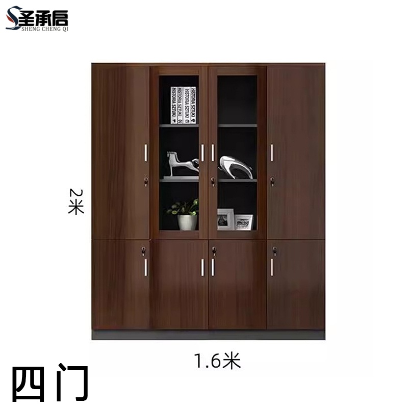 圣承启 书柜 四门台高清大图