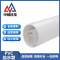 中锦科技 PVC给水管材 Φ40×2.4mm [承压1.25MPa]4米 根