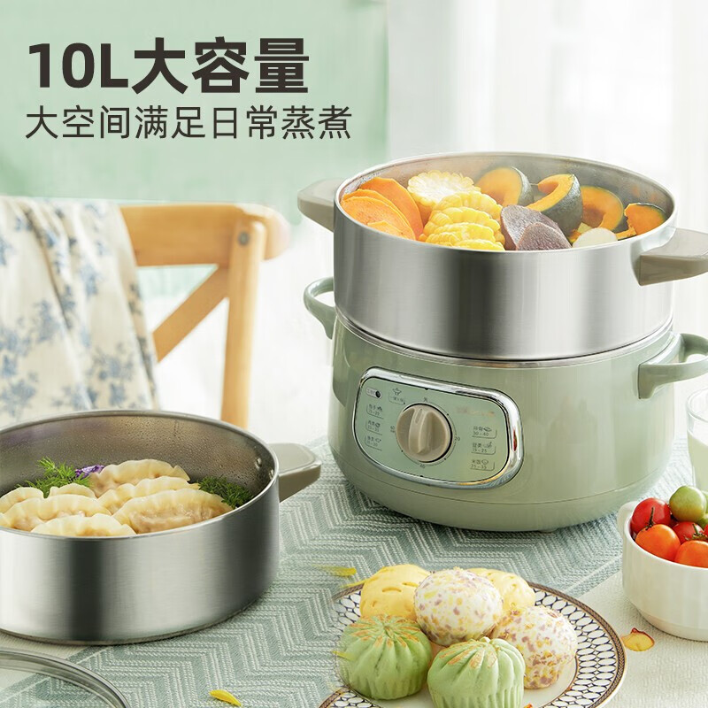 小熊电蒸锅DZG-D80G5高清大图