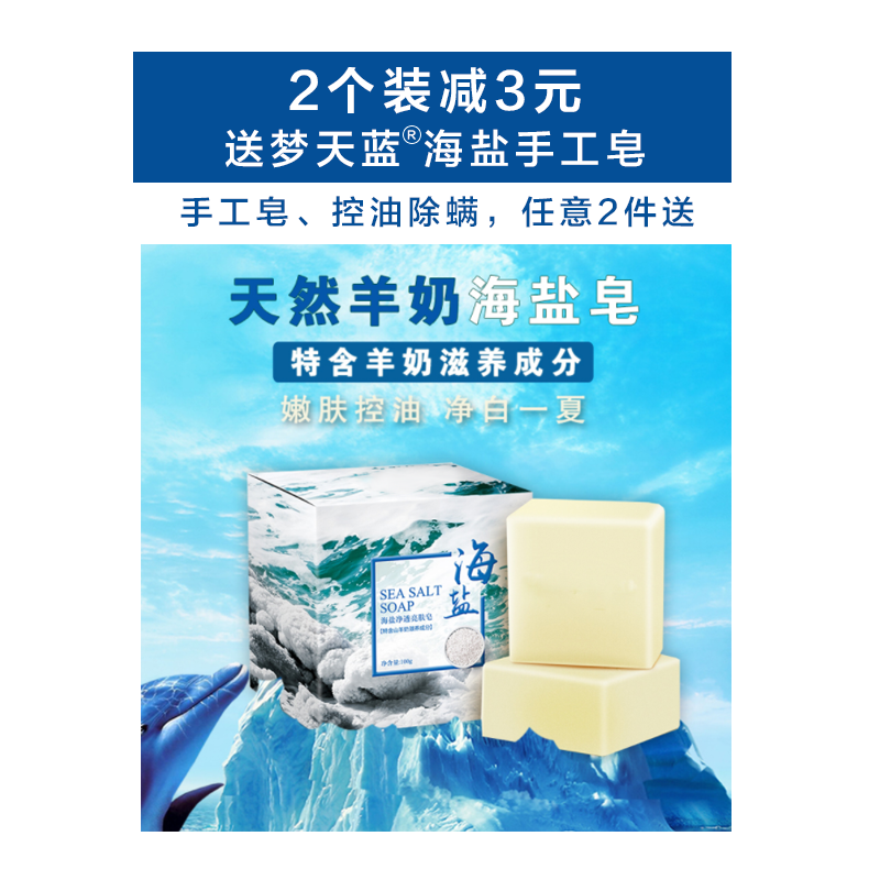 [送牙刷·送沐浴球]日本洗澡刷子弧形弯柄搓背长柄皮软毛后背不求人沐浴刷