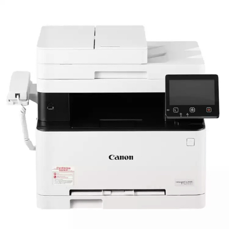 佳能(Canon) MF635CX彩色打印机