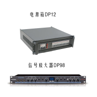 专业舞台灯光套装