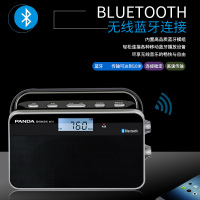 PANDA/熊猫6215半导体收音机音箱一体新款fm老人调频便携式蓝牙可充电插卡广播播放器定时开关机老年听戏机