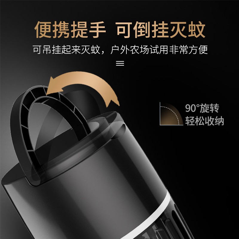 电击灭蚊灯家用室内婴儿户外USB充电一扫光 三维工匠 升级版充电款2000毫安+适配器高清大图