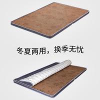 苏宁放心购儿童学生床垫单人0.9宿舍棕垫可折叠椰棕棕榈床垫定做1.2米硬新款简约