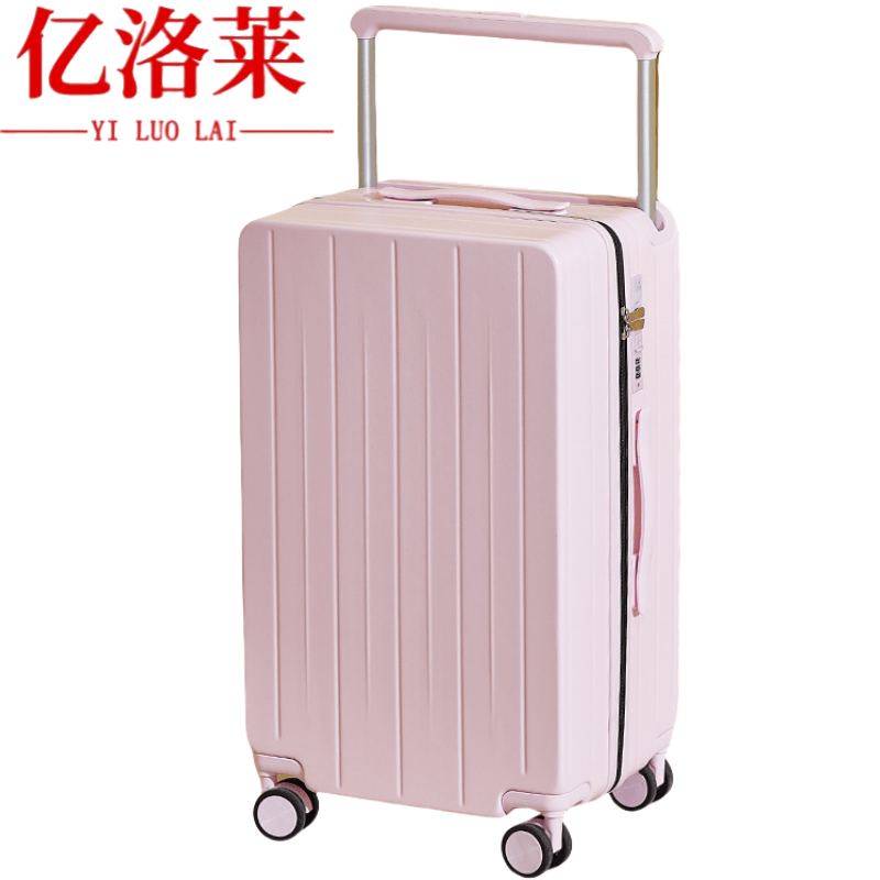 亿洛莱 宽拉杆箱 26寸 个高清大图
