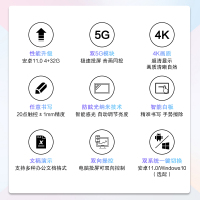酷彩(CoolColor)CXC65TBH 65英寸智能会议平板视频会议一体机电视触屏多媒体交互式电子白板教学商用大屏 双系统i7