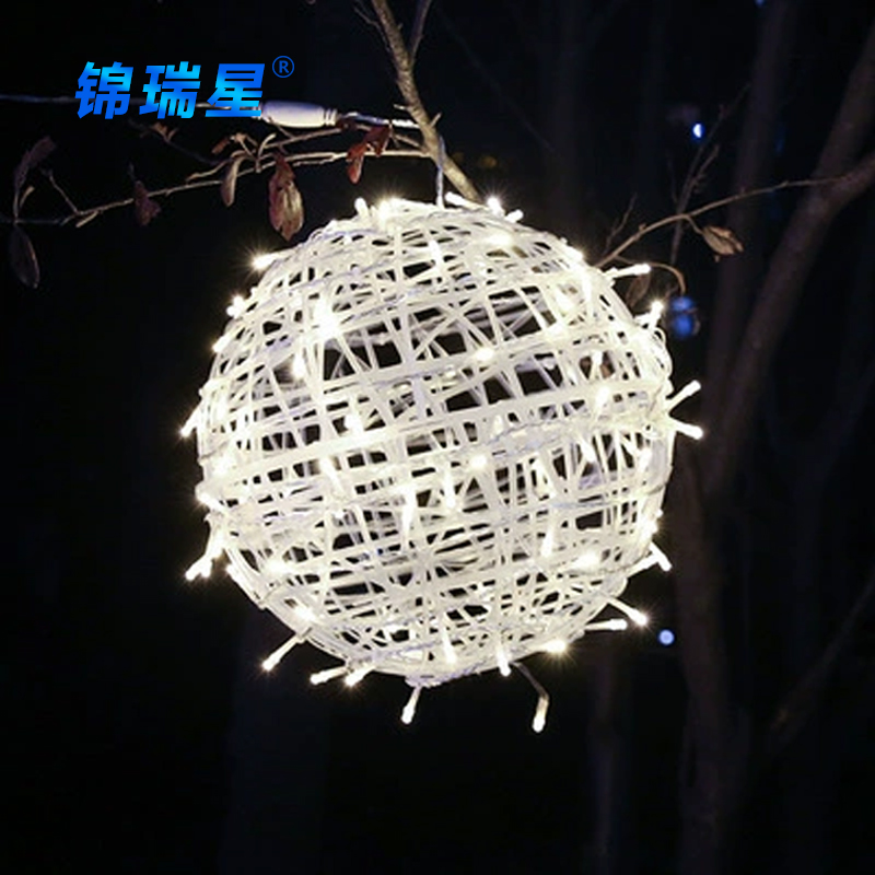 锦瑞星新年装饰高亮彩灯藤球30cm/个高清大图