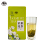 沿盘山 茉莉花茶 250g 罐