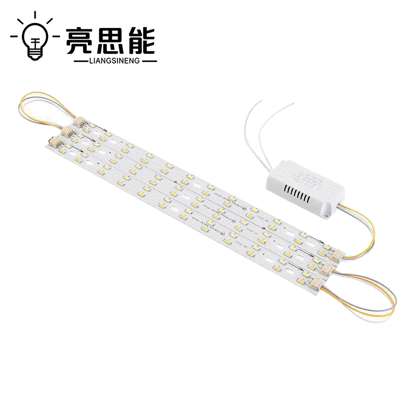 亮思能 LED灯带线条灯灯条白光带驱动 LSN-UXE 条(41cm32W(一拖四)/条)高清大图