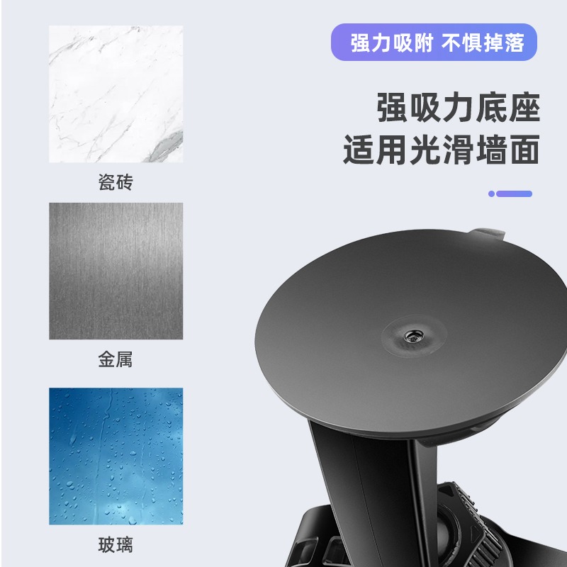 康佳电风扇厨房卫生间USB充电小型壁挂厕所洗手间墙上免打孔安装