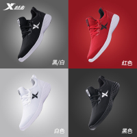特步(Xtep)2018新款男士跑步鞋运动鞋透气网面休闲鞋学生慢跑鞋982119119197