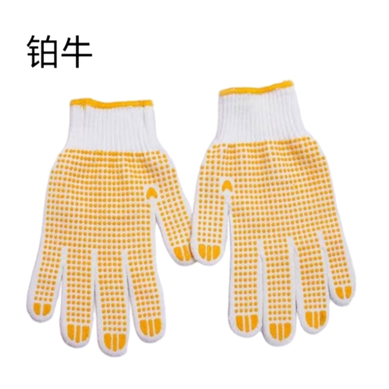 铂牛 棉线点珠手套 均码 双 10008831368
