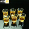 三维工匠玻璃 子弹杯 白酒杯 酒杯套装 家用 小酒杯 一口杯 小酒盅 酒壶 12只八角杯50+分酒器2