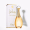 迪奥(Dior)金色女郎真我女士EDP浓香水50ML