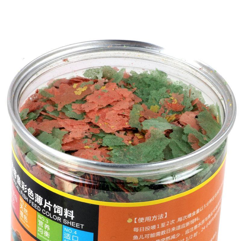 孔雀鱼饲料鱼食小型鱼热带鱼灯科鱼斗鱼凤尾鱼饲料小颗粒薄片鱼粮高清大图